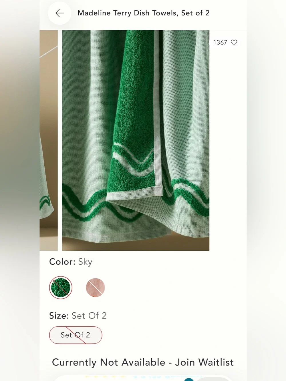 Anthropologie Madeline scallop design Mint and Kelly Green Cotton Kitchen Towels